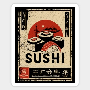 Sushi Poster - Japanese Style Ukiyo-e Magnet